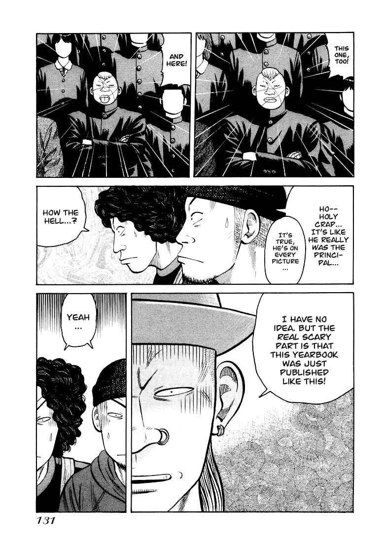 Page 16 Chapter 4 QP