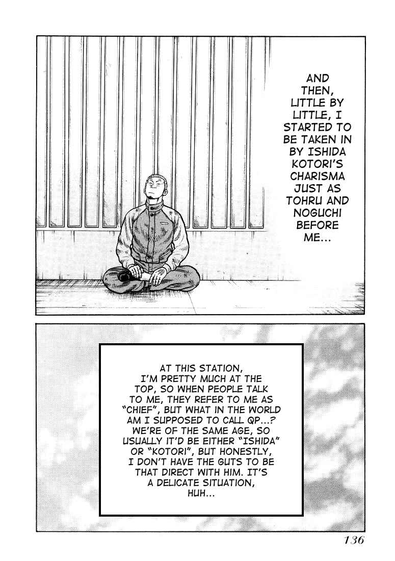 Page 20 Chapter 4 QP