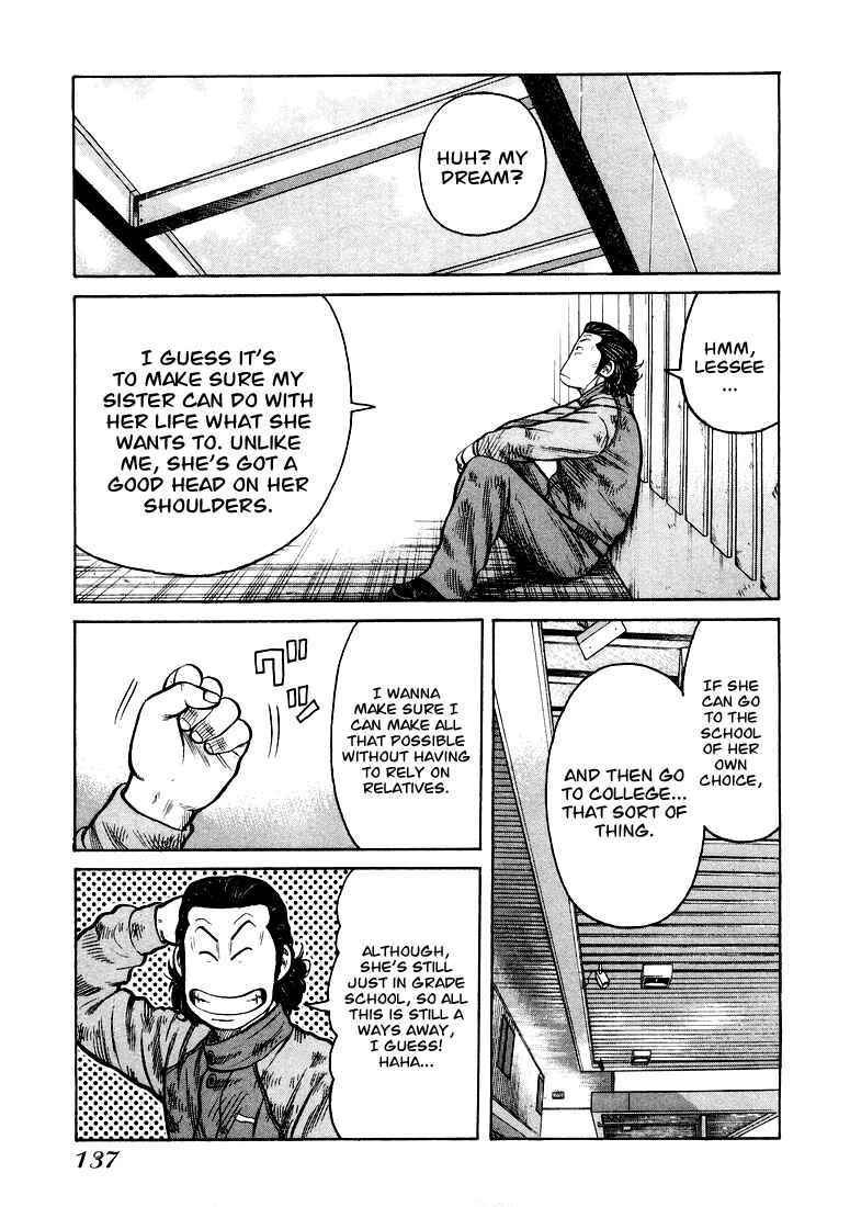 Page 21 Chapter 4 QP