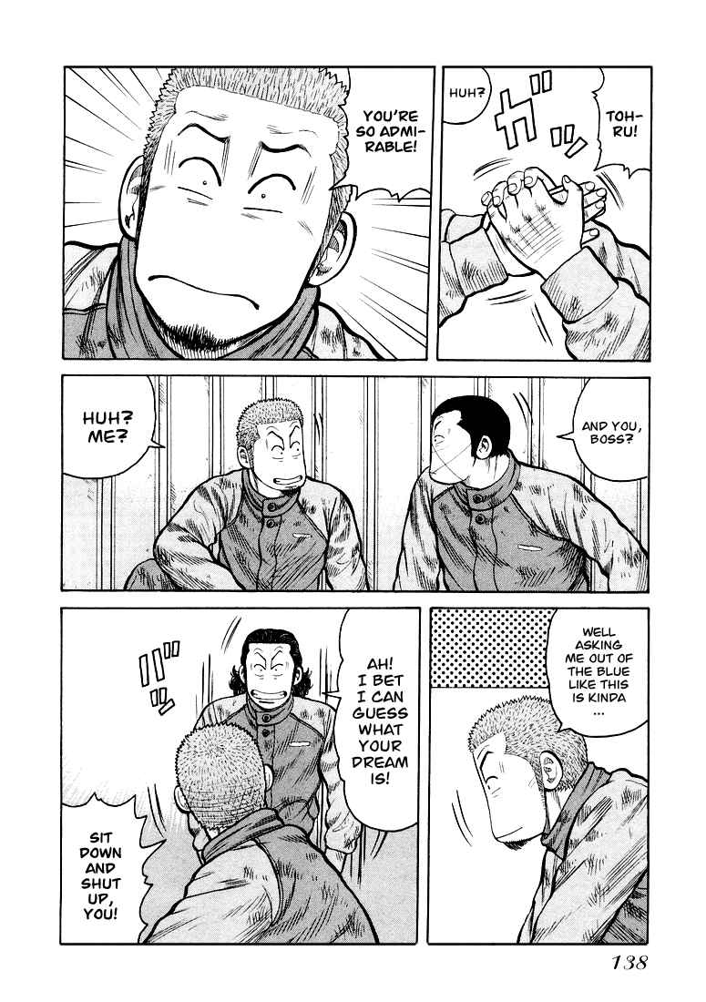 Page 22 Chapter 4 QP