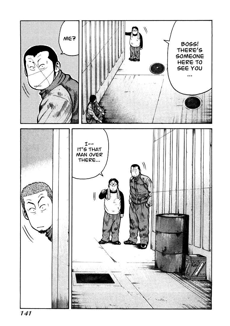Page 25 Chapter 4 QP