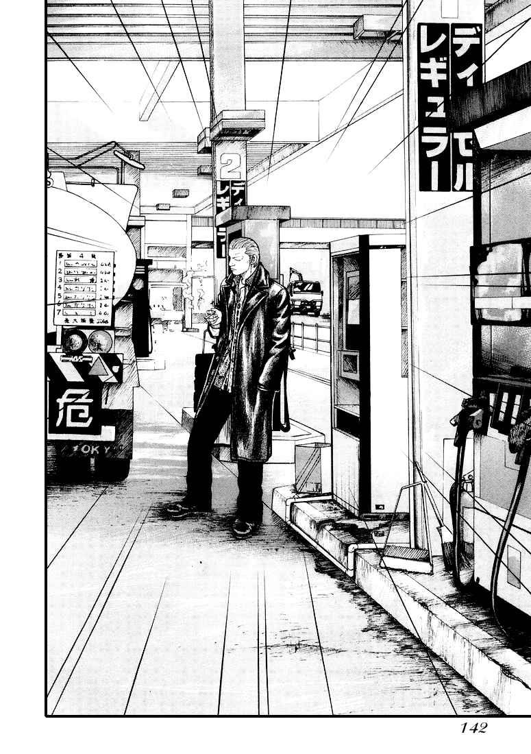 Page 26 Chapter 4 QP