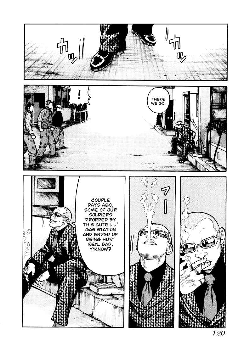 Page 5 Chapter 4 QP