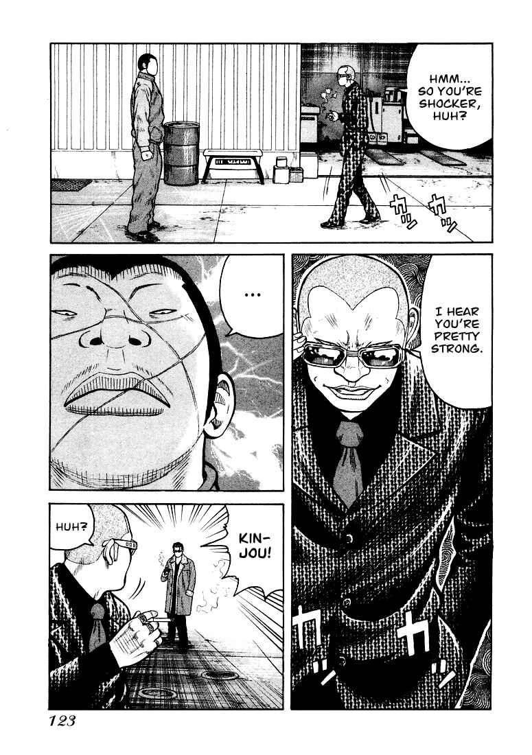 Page 8 Chapter 4 QP