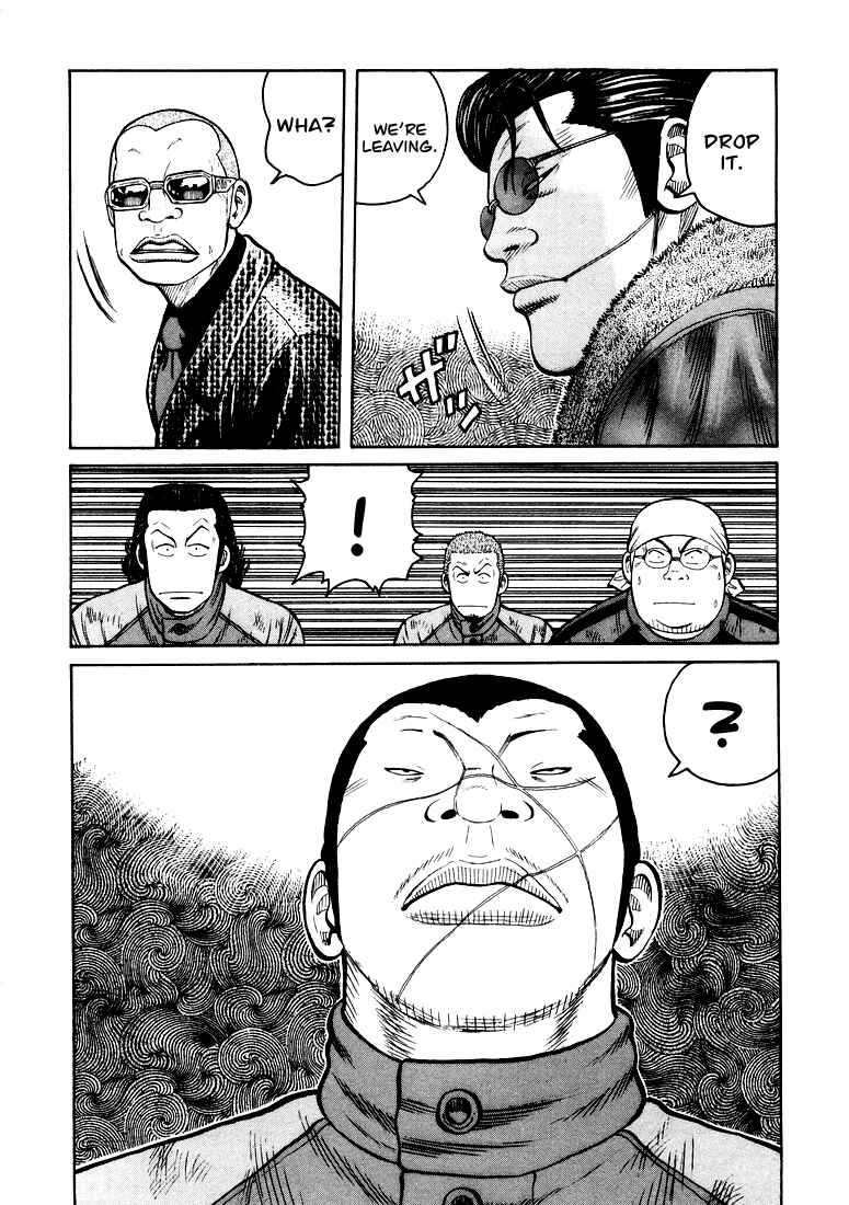 Page 9 Chapter 4 QP