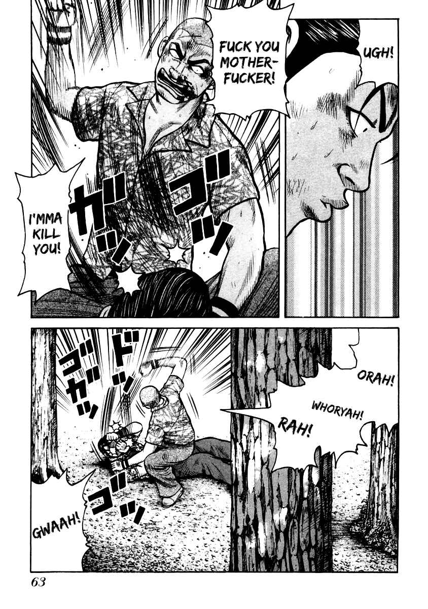 Page 11 Chapter 30 QP