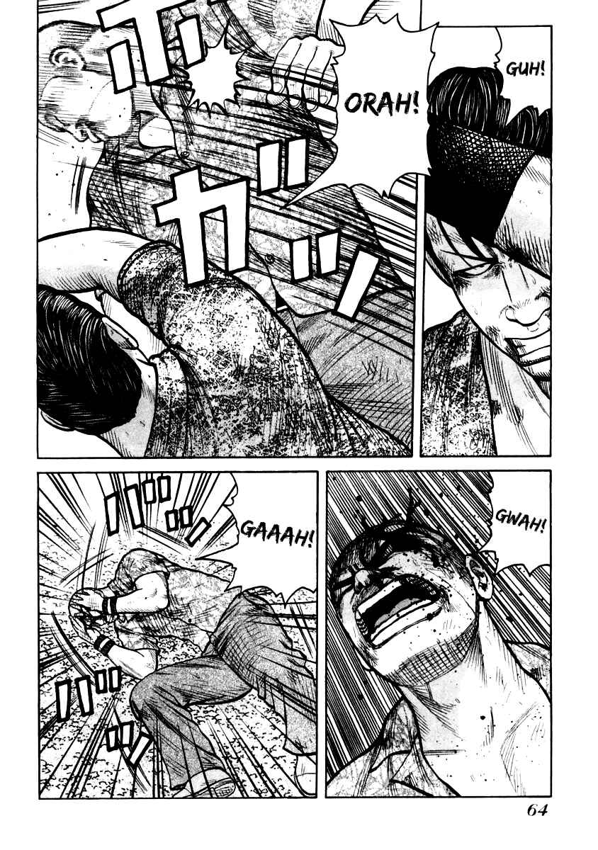 Page 12 Chapter 30 QP