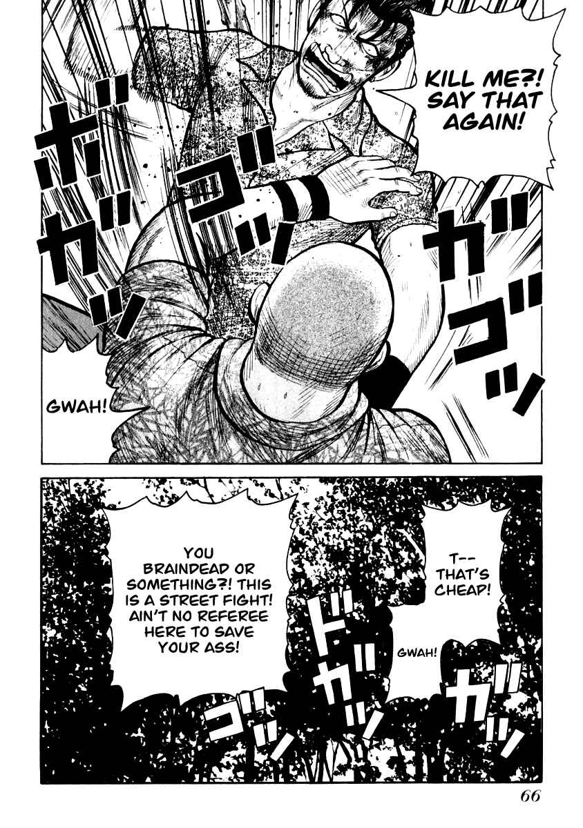 Page 14 Chapter 30 QP