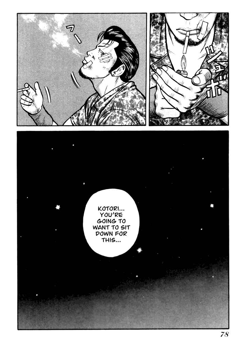 Page 25 Chapter 30 QP