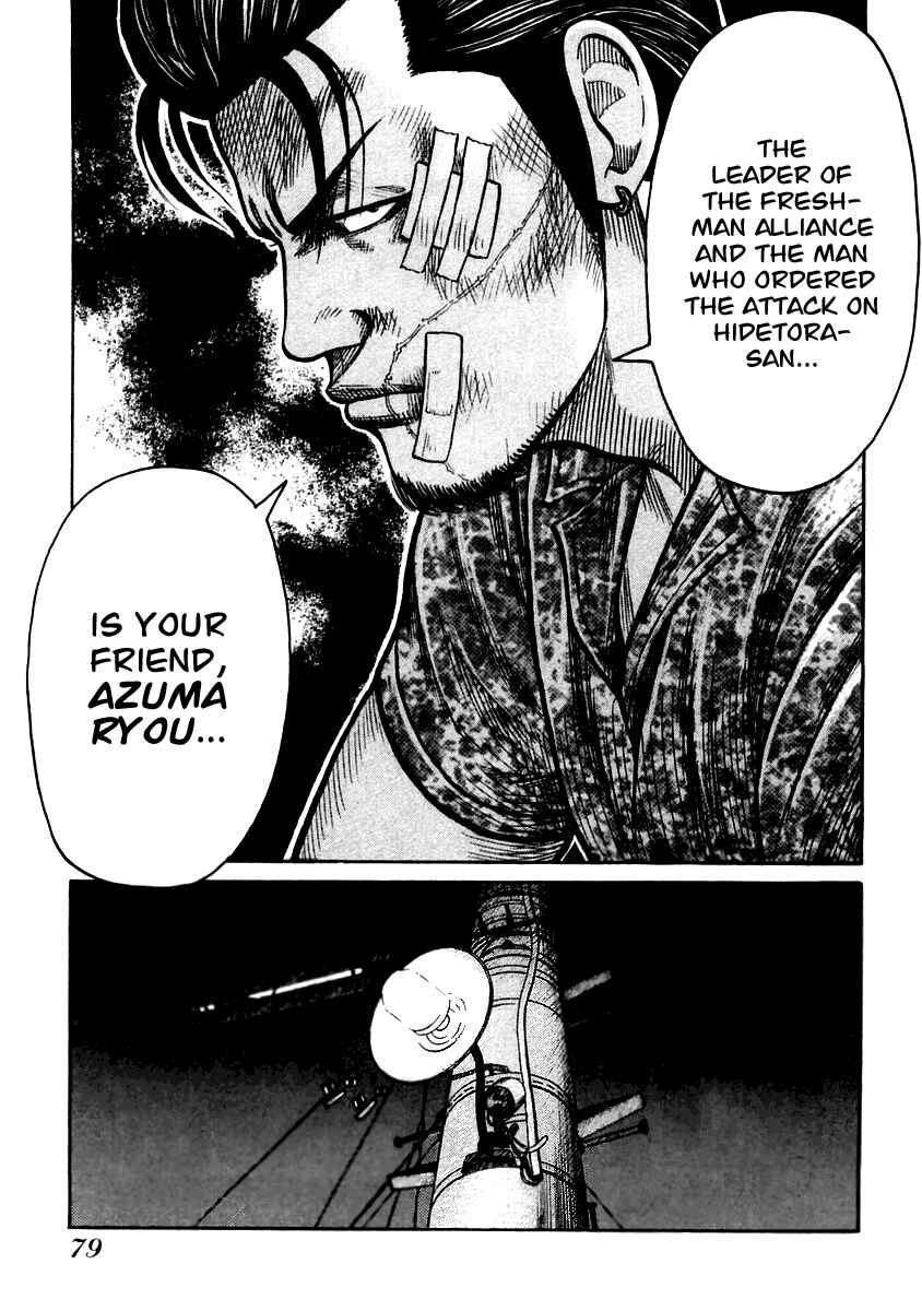 Page 26 Chapter 30 QP