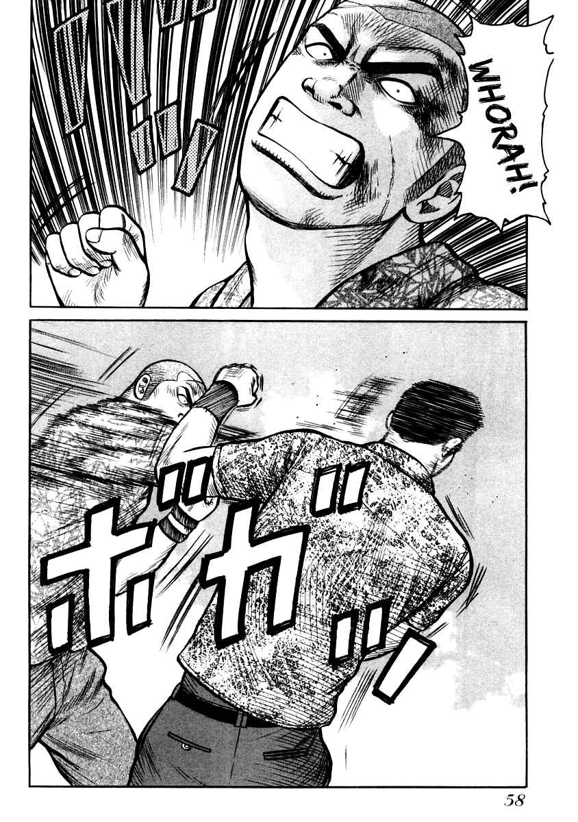 Page 6 Chapter 30 QP