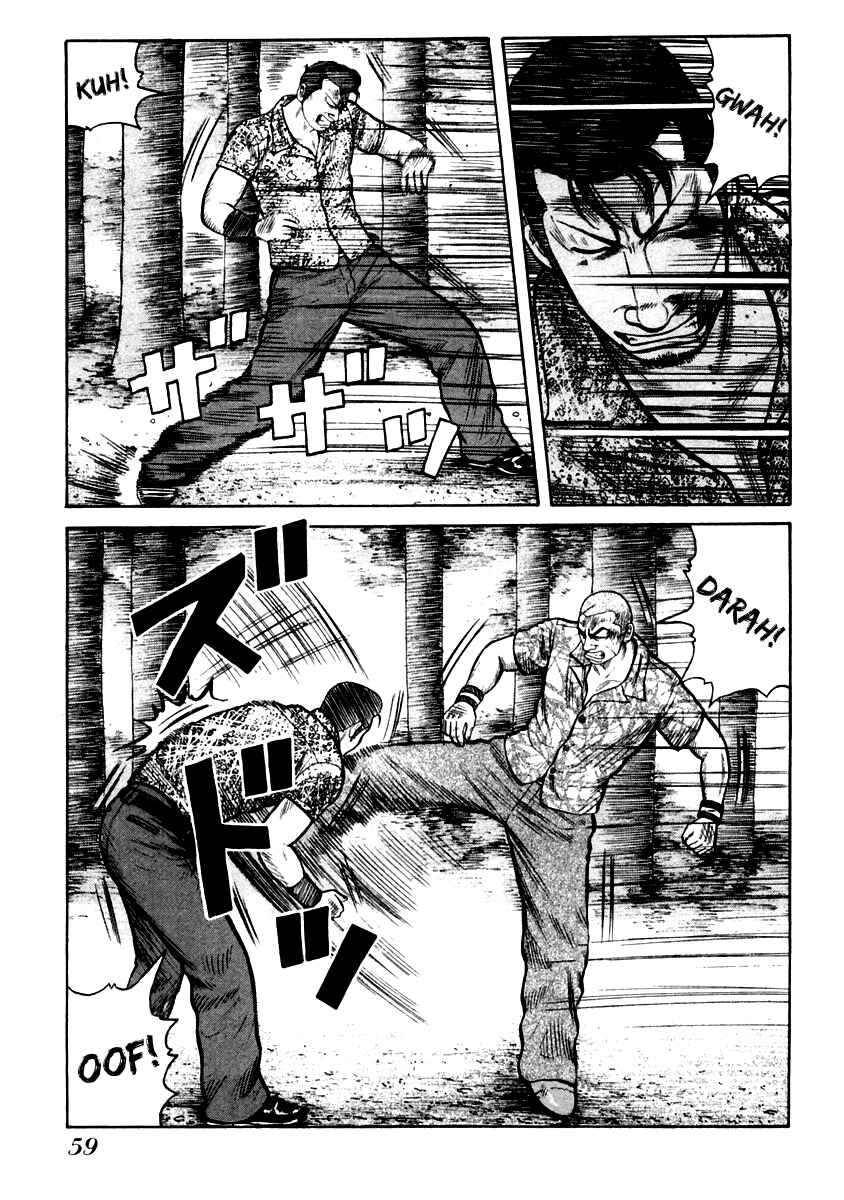 Page 7 Chapter 30 QP