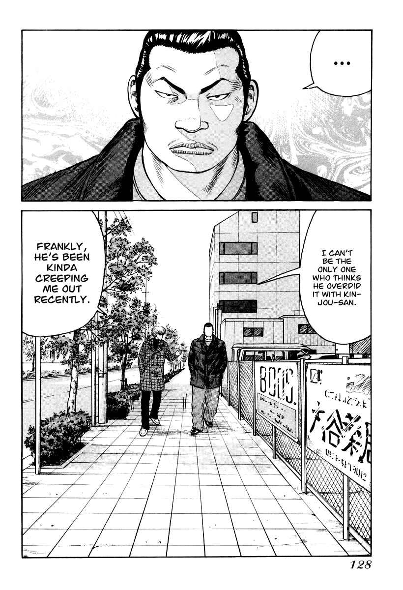 Page 16 Chapter 11 QP