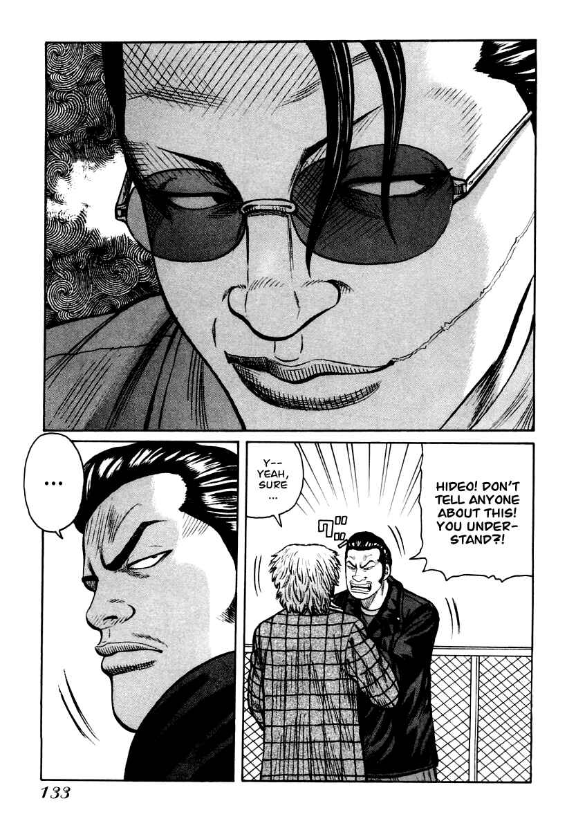 Page 21 Chapter 11 QP