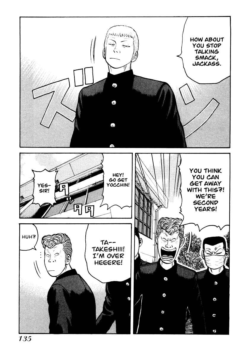 Page 23 Chapter 11 QP