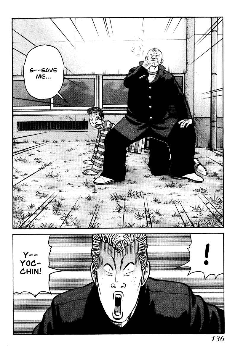 Page 24 Chapter 11 QP