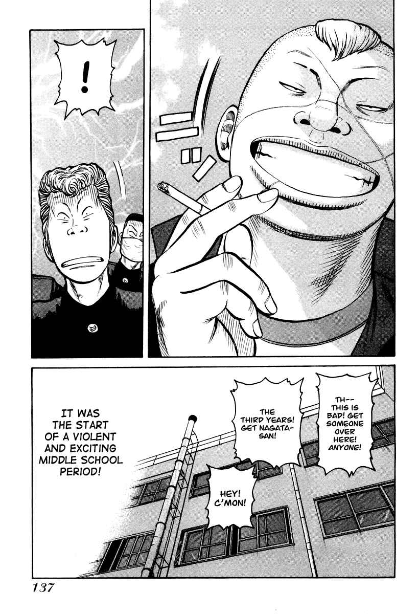 Page 25 Chapter 11 QP