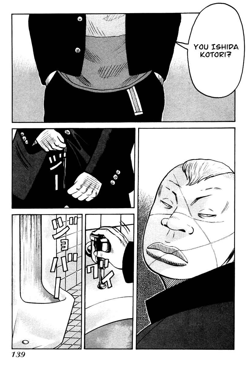 Page 27 Chapter 11 QP