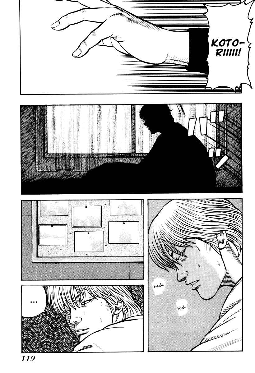 Page 8 Chapter 11 QP