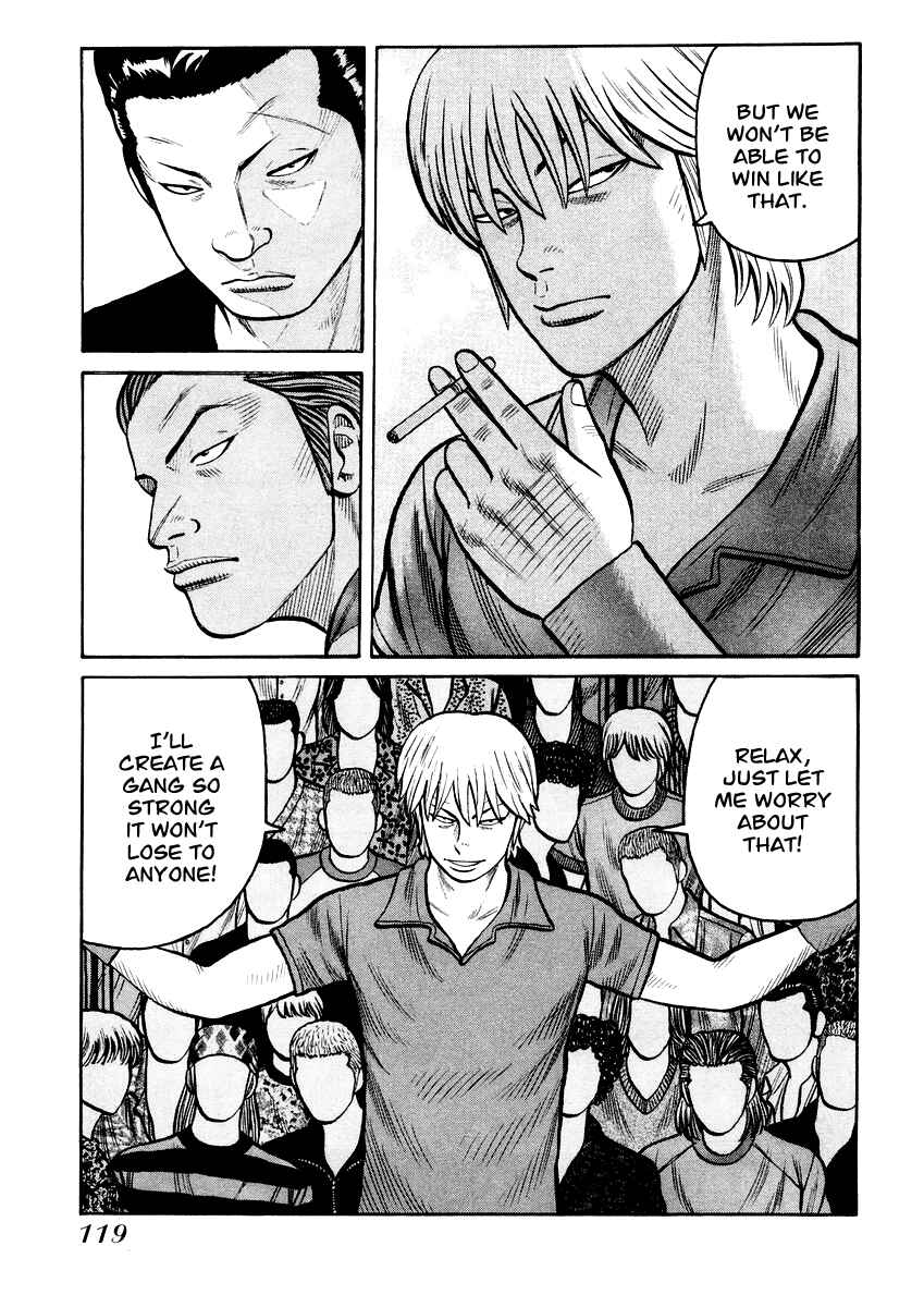Page 12 Chapter 18 QP