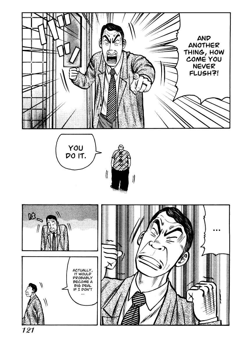 Page 14 Chapter 18 QP