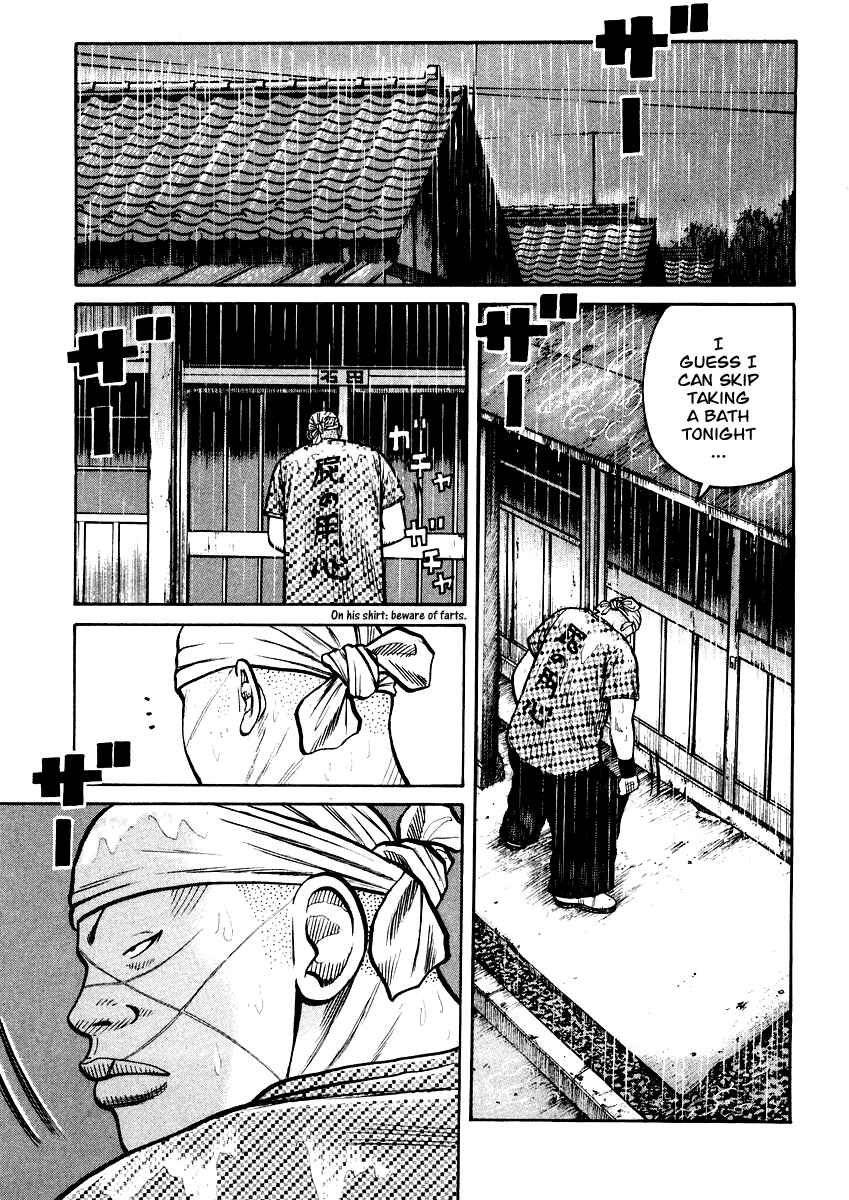 Page 18 Chapter 18 QP