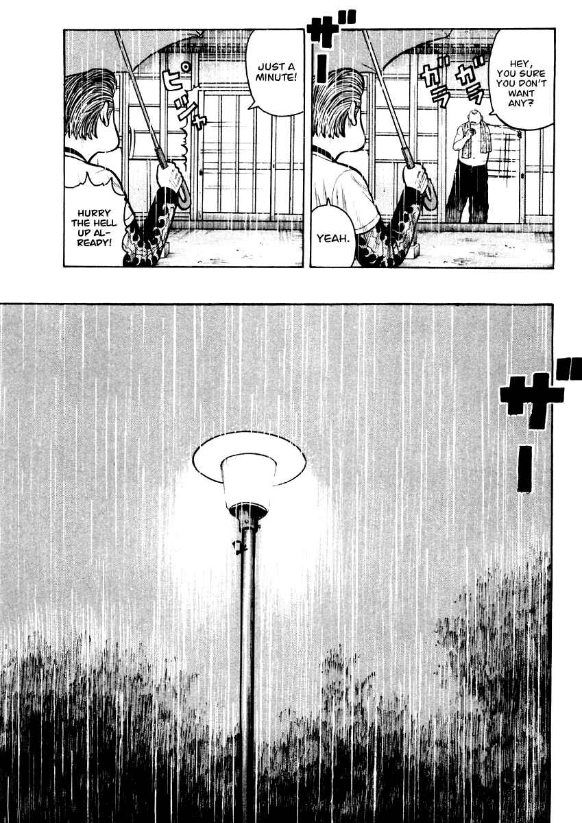 Page 23 Chapter 18 QP
