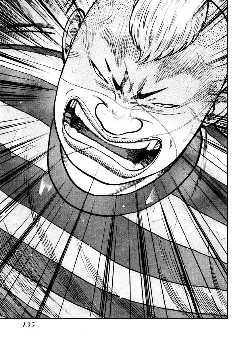 Page 26 Chapter 18 QP