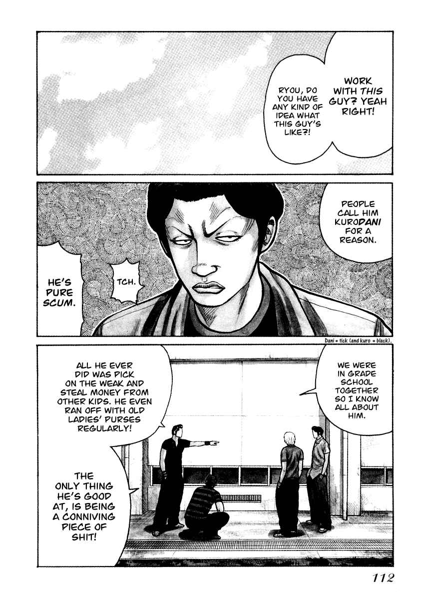Page 5 Chapter 18 QP