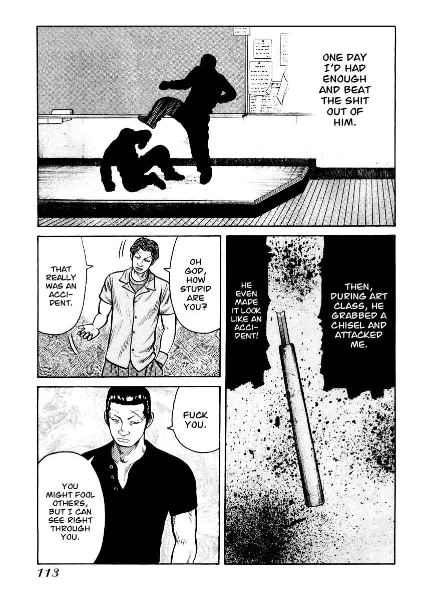 Page 6 Chapter 18 QP