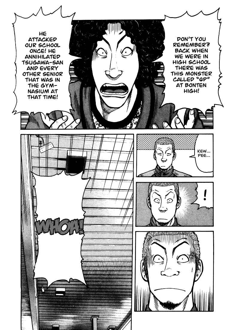 Page 24 Chapter 1 QP