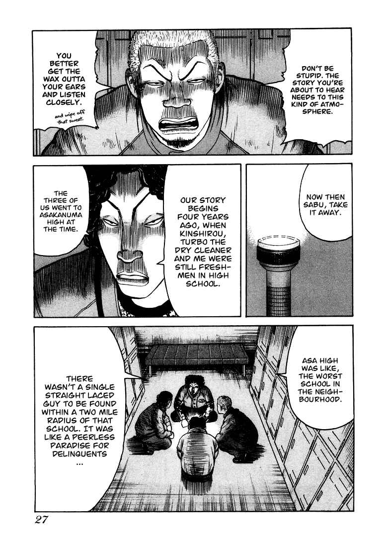 Page 26 Chapter 1 QP