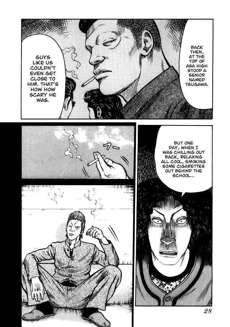 Page 27 Chapter 1 QP