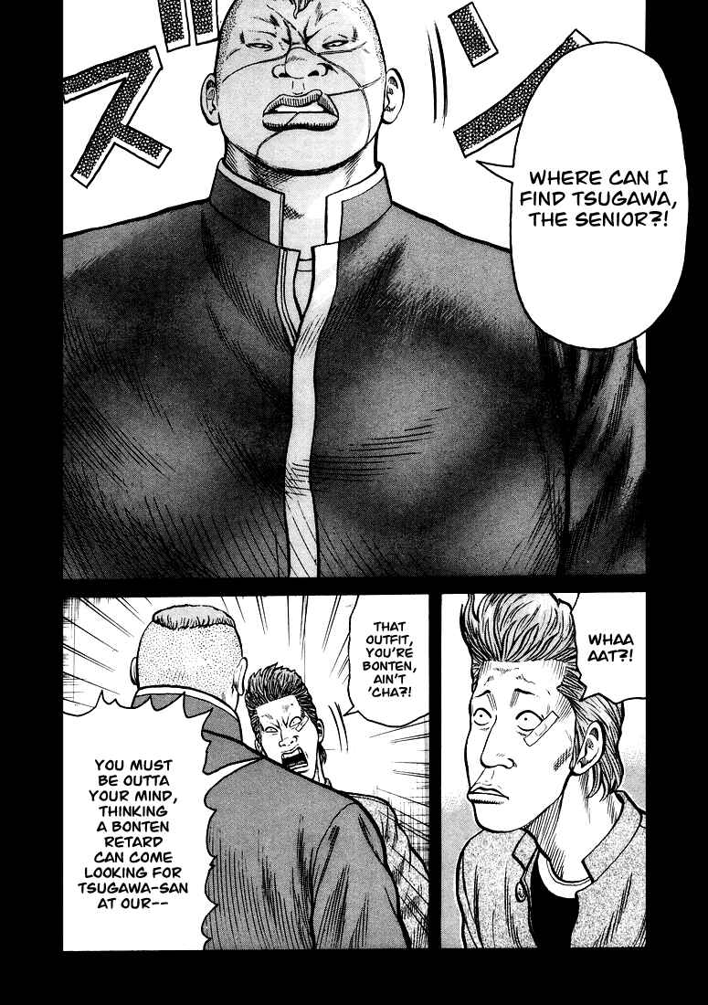 Page 29 Chapter 1 QP