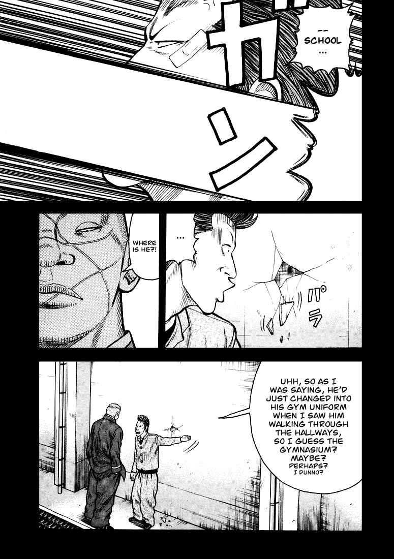 Page 30 Chapter 1 QP