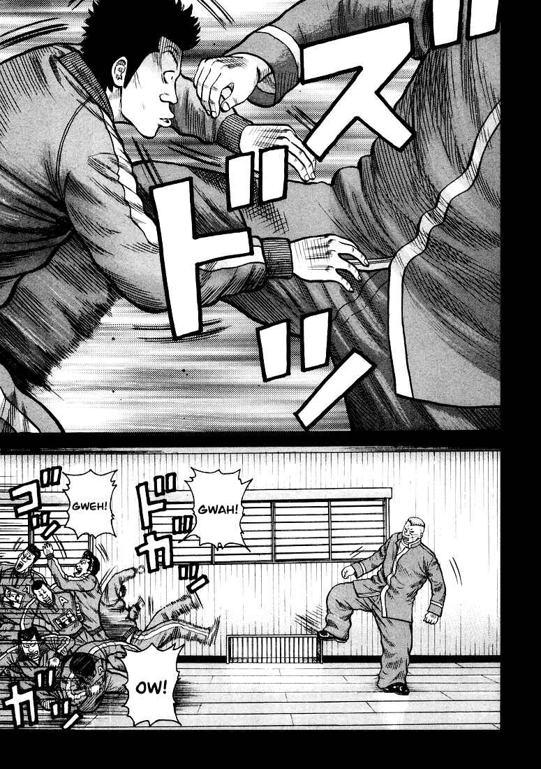 Page 34 Chapter 1 QP