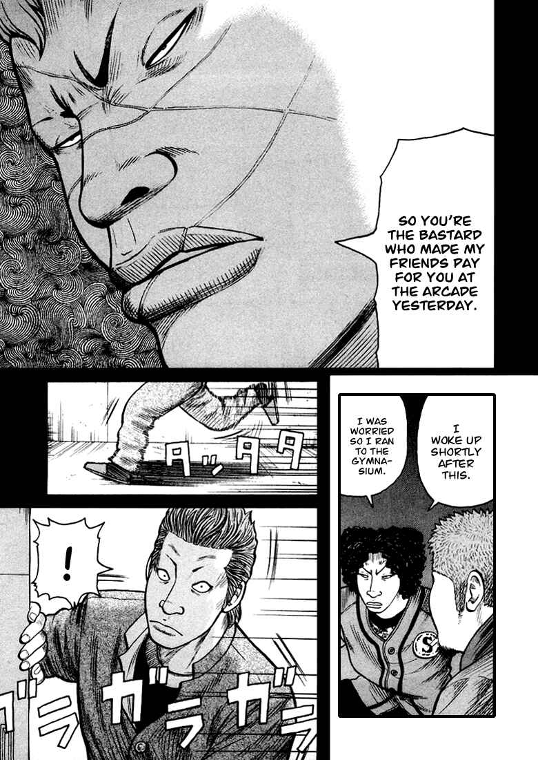Page 36 Chapter 1 QP