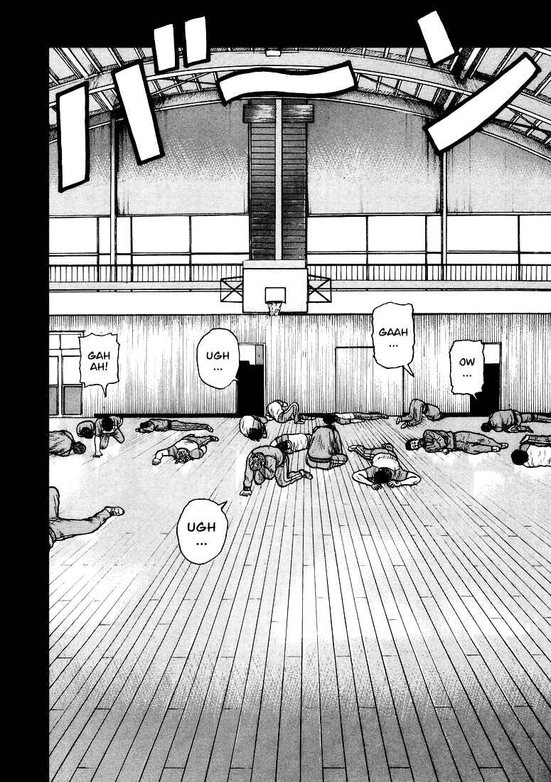 Page 37 Chapter 1 QP