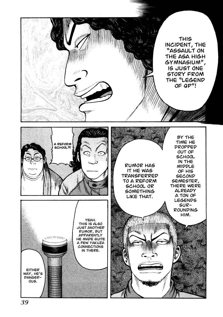 Page 38 Chapter 1 QP