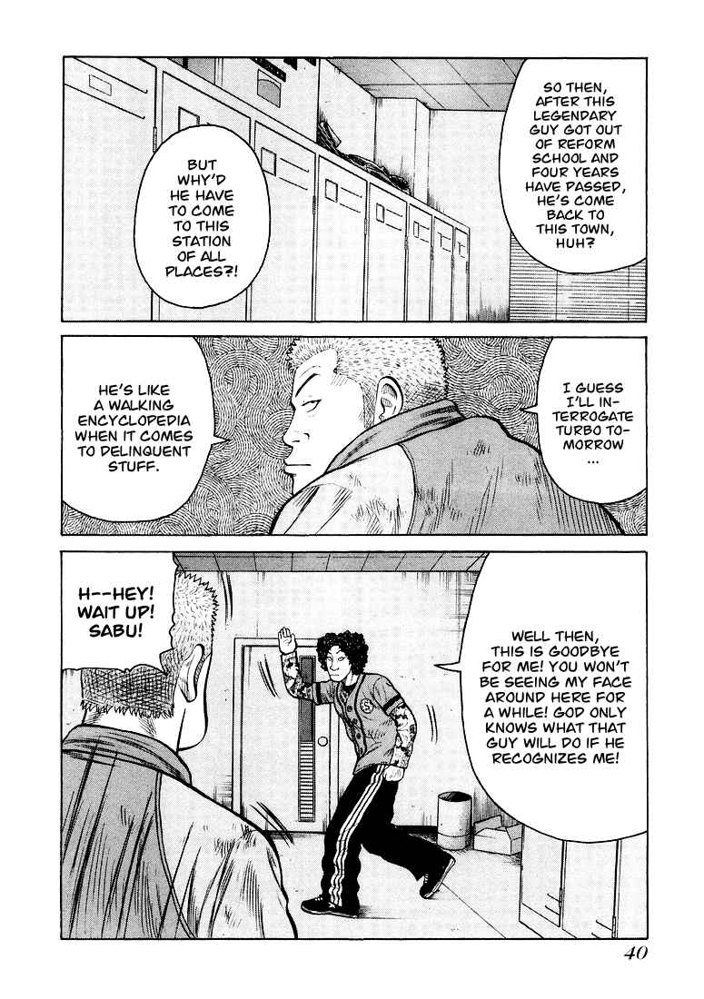 Page 39 Chapter 1 QP