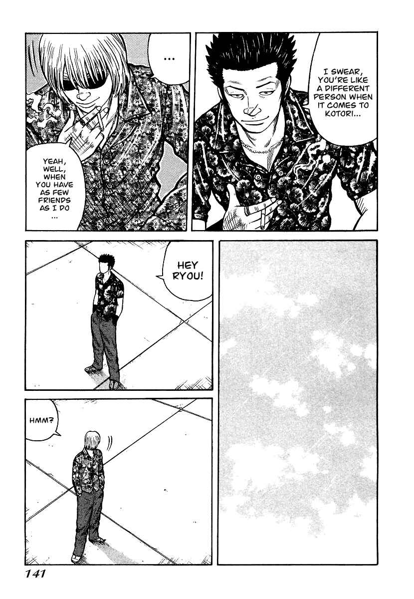 Page 11 Chapter 26 QP