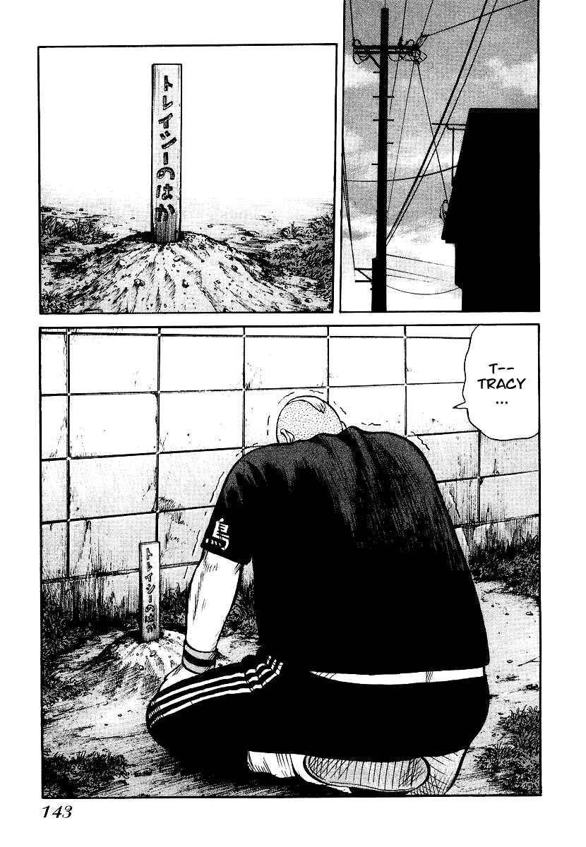 Page 13 Chapter 26 QP