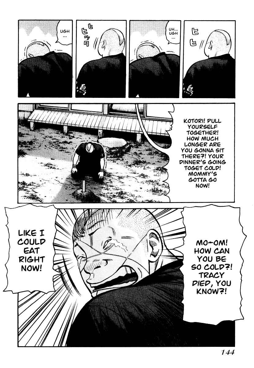 Page 14 Chapter 26 QP