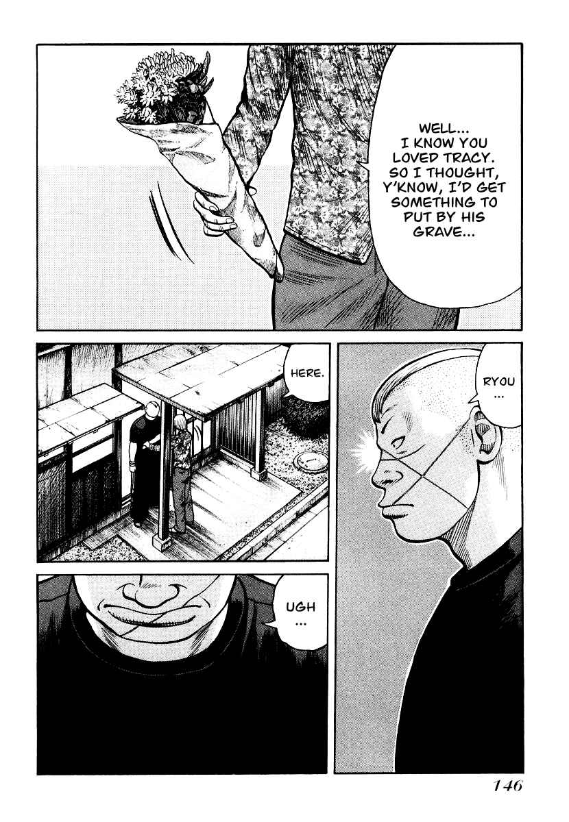 Page 16 Chapter 26 QP
