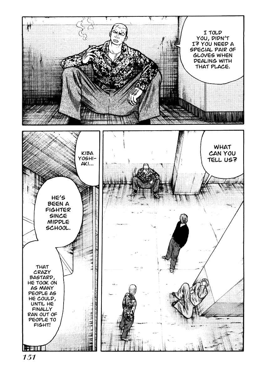 Page 21 Chapter 26 QP