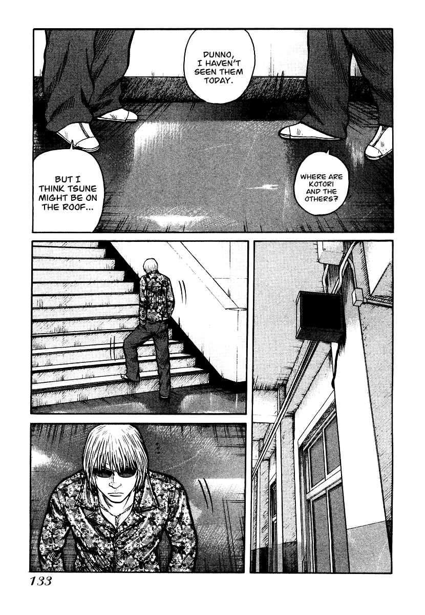 Page 3 Chapter 26 QP