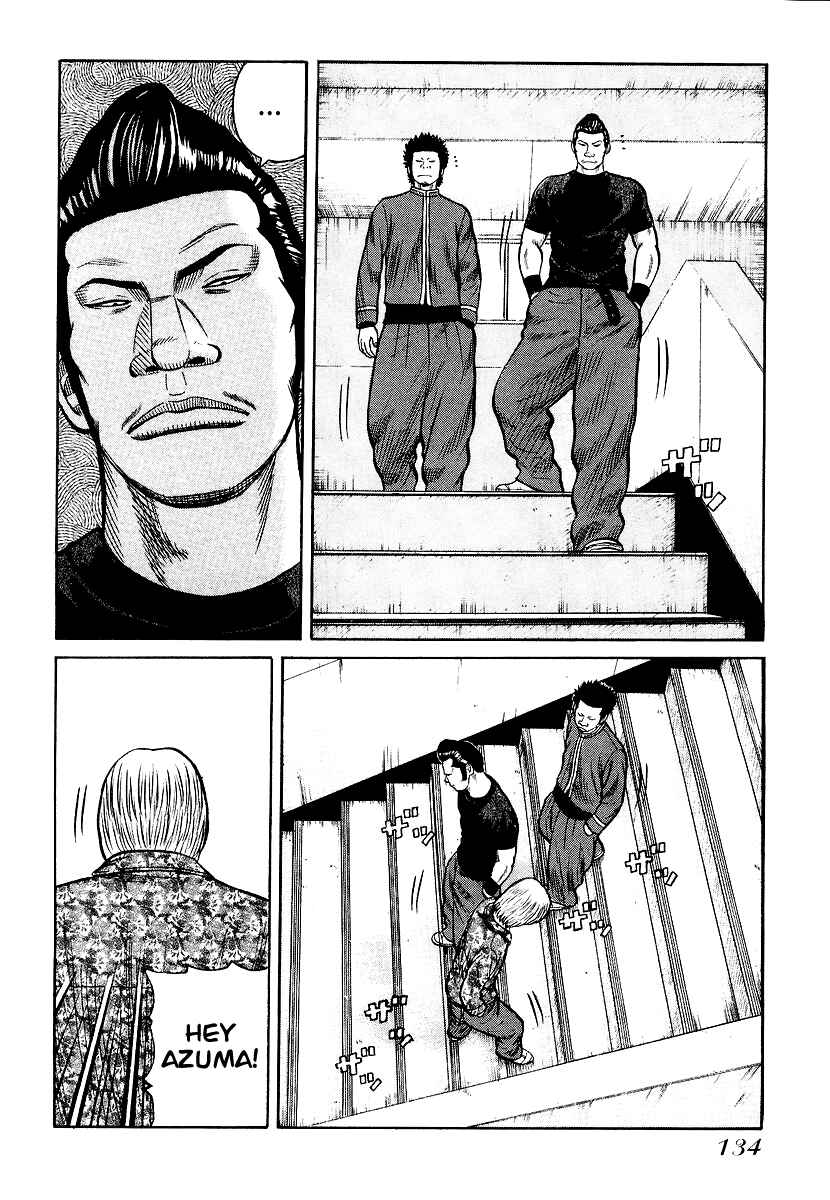 Page 4 Chapter 26 QP