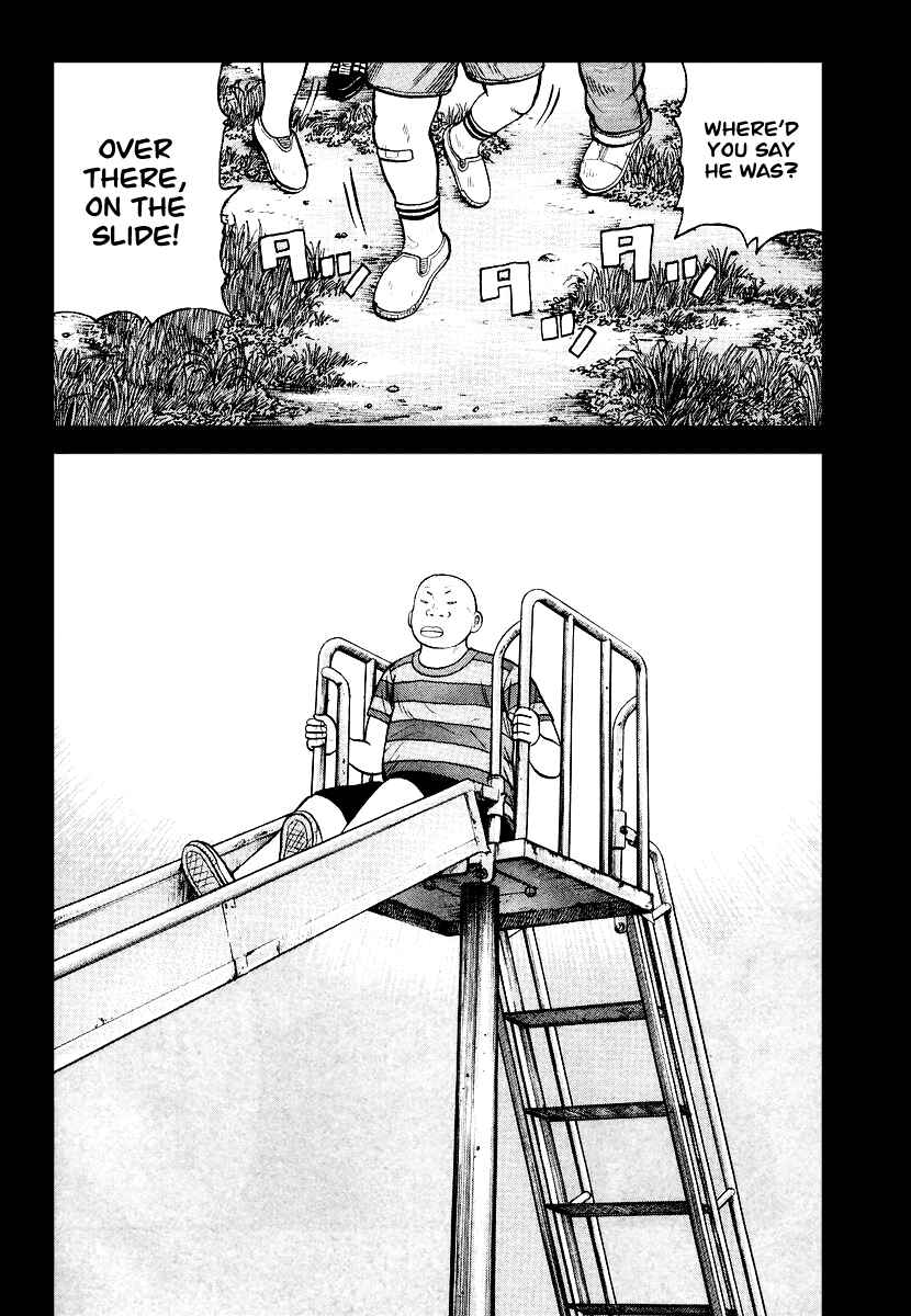 Page 11 Chapter 27 QP