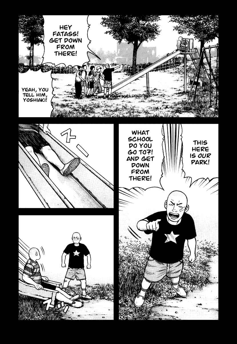 Page 12 Chapter 27 QP