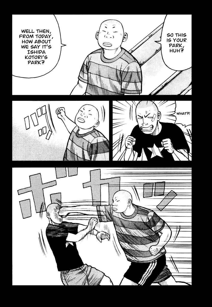 Page 13 Chapter 27 QP